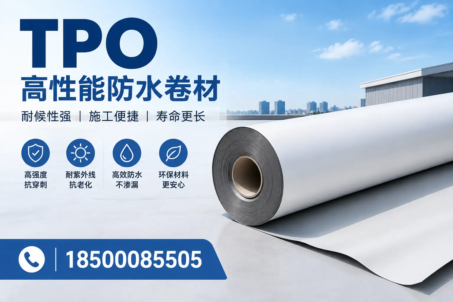 tpo使用中的常见问题，吉林市企业必看技巧